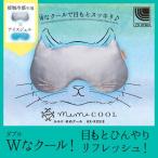 Á÷ÎÁ̵ÎÁ ¥ë¥ë¥É ¤á¤á¥¯¡¼¥ë AX-KX518bl ¥¢¥¤¥Þ¥¹¥¯ ATEX ¥é¥Ã¥Ô¥ó¥°ÌµÎÁ¡ª