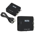 1080P フルハイビジョン対応 ビデオ映像 ステレオ音声 アップスケール AV HDMI変換器 AV HDMIコンバーター VHS DVD 8mm ベータ カメラ編集 裏技