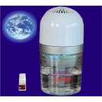 アロマ空気清浄機 小型 車載 卓上 モバ