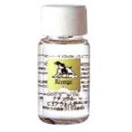 o-b потертость балка ju для домашних животных питьевая вода натуральный * чистый вода 