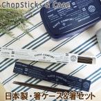 atfirstの商品例2