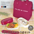 atfirstの商品例3