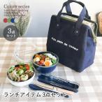 atfirstの商品例1