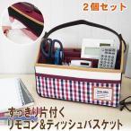 atfirstの商品例2