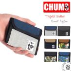  Chums кошелек Chumstoliforudo бумажник тренировочный нейлон двойной бумажник носорог fko-te.la нейлон ячейка для монет . inserting карта inserting . покупка 