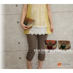 Yahoo! Yahoo!ショッピング(ヤフー ショッピング)コキュ COCUE ミニバッグ ポーチ レディース おしゃれ 爆買