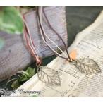 Yahoo! Yahoo!ショッピング(ヤフー ショッピング)Hawk Company ホークカンパニー コインチャームループタイネックレス 5475 おしゃれ 爆買