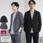 JOHNBULL ジョンブル メンズ アウトラスト テーラードジャケット アウター 洗える ジャケット ストレッチ