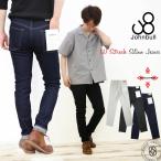 ジョンブル メンズ Johnbull ダブルストレッチスリムジーンズ ワンウォッシュ デニムパンツ 21516 タイト ストレッチデニム 2WAYストレッチ