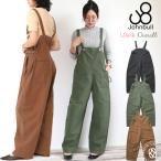 ジョンブル レディース Johnbull バックサテン ワークサロペット ジョンブル オーバーオール 大人サロペット オールインワン ワイドパンツ オールシーズン 綿