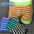 アウトドアプロダクツ Outdoor Products フライスボーダーボクサーパンツトランクス メンズ おしゃれ
