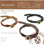 Yahoo! Yahoo!ショッピング(ヤフー ショッピング)ソルト＆シュガー salt&sugar PIN ピン メッシュブレスレット pi-2865 バックルベルト付きブレスレット 革財布 おしゃれ 爆買