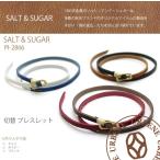 Yahoo! Yahoo!ショッピング(ヤフー ショッピング)ソルト＆シュガー salt&sugar PIN ピン 切り替ブレスレット pi-2866 バックルベルト付きブレスレット 革財布 おしゃれ