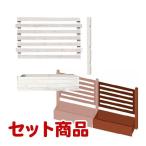 .. крышка плантатора удлинение комплект наружный look * средний модель забор diy забор diy дерево модный шпалера имеется посадочная машина 