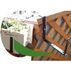 プランター ハンギング 金具の人気商品 通販 価格比較 価格 Com