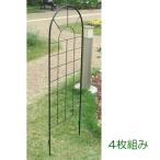  железный забор Classic высокий забор S размер 150cm 4 листов 