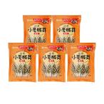 創健社 焙煎 小麦胚芽 (粉末) 400g×5袋セット