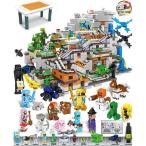 レゴ 知育玩具 知恵 創造 レゴ 知育玩具 知恵 創造 Minecraft minecraft マインクラフト 人物 セット レゴ 想像力 創造力 知恵 ブロック LEGO  クリスマス
