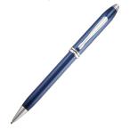 Cross Townsend Ballpoint Pen Limited Edition Quartz Blue New In Box( 692-1)/ кварц голубой (* очень редкий наличие &amp; цена необходимо запрос )