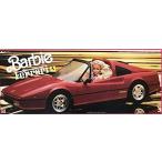 Barbie Ferrari Convertible Car Vehicle (1987 Mattel Hawthorne)