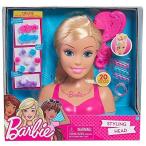 Barbie Glam Party 20 Piece Styling Head Set - Blonde