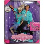 Barbie &amp; Ken Olympic Skater (1997)
