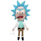 Funko - Peluche Rick &amp; Morty - Worried Rick Galactic Plushies 40cm - 088969