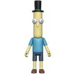 Funko - Figurine Rick And Morty - Poopy Butthole 12cm - 0889698129268