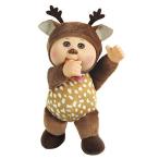 Cabbage Patch Kids 23cm Sage Deer Cutie Doll