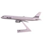 Republic "Grey Scheme" 757-200 Aeroplane Miniature Model Plastic Snap-Fit 1