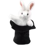 Folkmanis Rabbit In Hat Hand Puppet Black, White, Pink, 1 EA / シルクハット ウサギ ハンドパペット（※ウルトラレア 在庫&価格 要問合せ ）