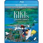 Kiki's Delivery Service/ [Blu-ray] [Import]