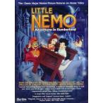 Little Nemo: Adventures in Slumberland [DVD] [Import]