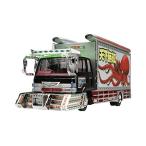 青島文化教材社 1/32 バリューデコトラ No.11 四畳半 4t冷凍車