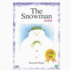 THE SNOWMAN (1982) Raymond Briggs DVD