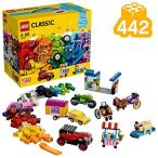 レゴ(LEGO) クラシック アイデアパーツ&lt;タイヤセット&gt; 10715 知育玩具 ブロック おもちゃ 女の子 男の子[並行輸入品]