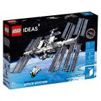 レゴ(LEGO) アイデア 国際宇宙ステーション 21321[並行輸入品]