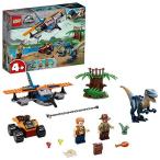 レゴ(LEGO)ジュラシック・ワールド ヴェロキラプトル:空のレスキューミッション 75942[並行輸入品]