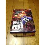 ドラゴンボール超孫悟空FES!!其...