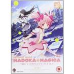 Puella Magi Madoka Magica Complete Series Collection [DVD][並行輸入品]