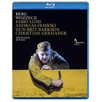 Berg: Wozzeck [Blu-ray]