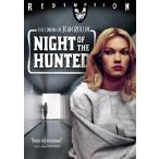The Night of the Hunted