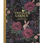 Twilight Garden Coloring Book: Published in Sweden as "Blomstermandala" (Gs