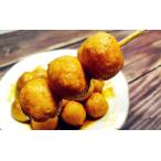 [ Hong Kong дневник ] Hong Kong карри тест. рыба мяч 10 шт x3 пакет * рефрижератор товар *