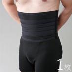 [ наличие иметь ] диета ремень мгновенный мускл ремень 1 листов 