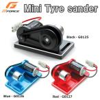 # отсроченный платеж . возможно #G-FORCEji- сила Mini Tyre sandera1b