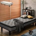  карман пружина кровать-матрац KMB-3108 | включение в покупку не возможно * наложенный платеж не возможно 