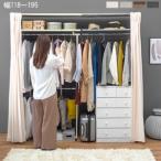  полки есть эластичный шкаф VR-7243 | на день указание не возможно | включение в покупку не возможно * наложенный платеж не возможно 