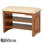  вход стул один местный .[ вход bench VH-7101LBR]| включение в покупку не возможно * наложенный платеж не возможно 