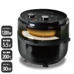  non Flyer ZERO HTC-353 [ большая вместимость 5.5L. вдоволь кулинария возможность ] | включение в покупку не возможно * наложенный платеж не возможно 